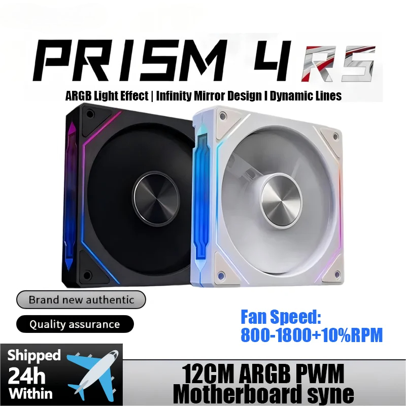 Pc Gaming Water Cooling - LDPCSJ Prism 5 pro 120mm RGB
