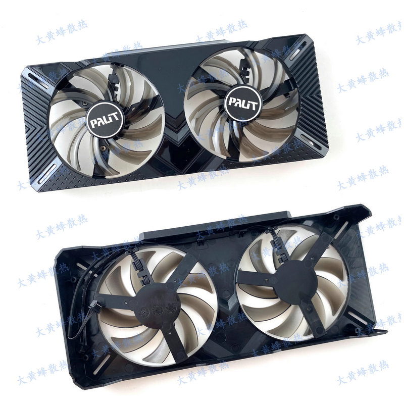 Pc Gaming Msi - New Frame Shell Fans for PALIT
