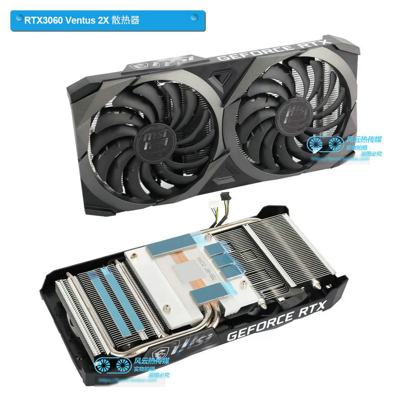 New Radiator Cooler for MSI RT - Pc Gaming Msi incelemesi ve fiyatı