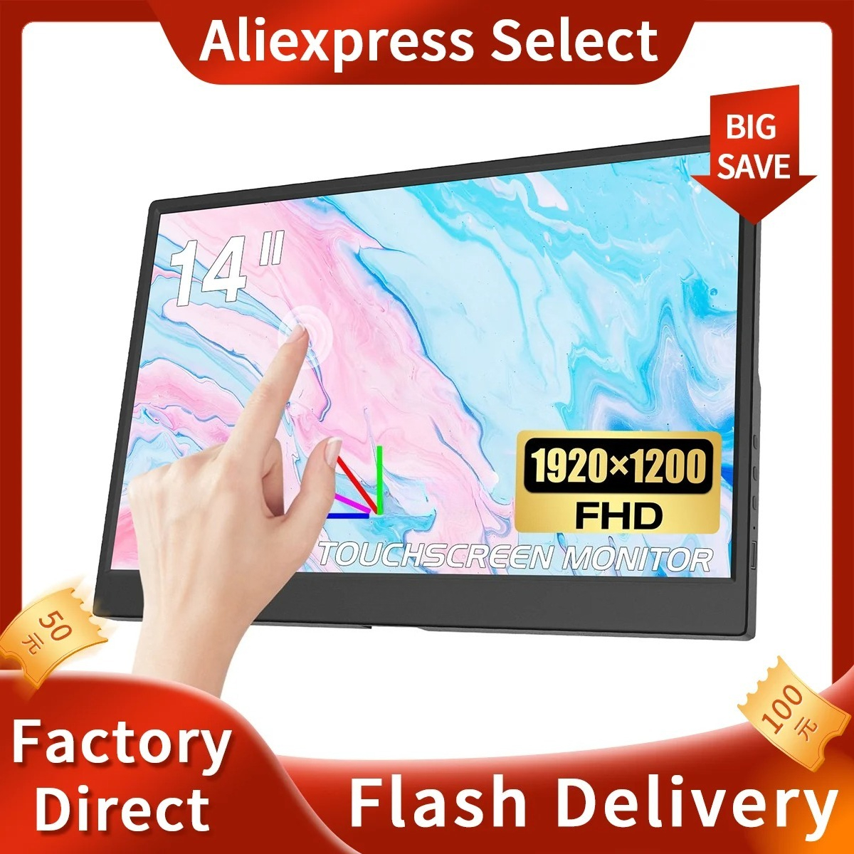 1920*1200 14-inch Portable Mon - Pc Gaming On Tv incelemesi ve fiyatı