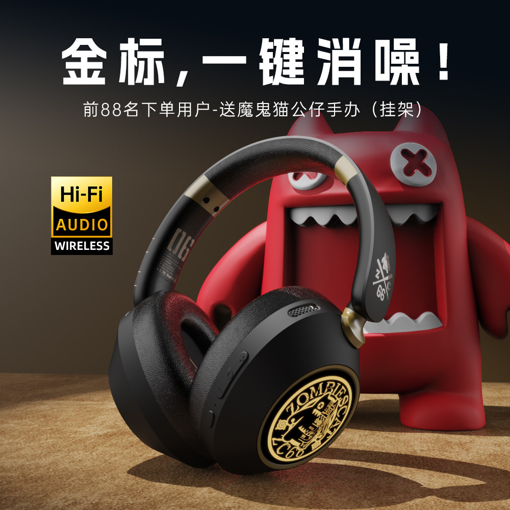 Head Mounted Wireless Earphone - Pc Gaming Apple incelemesi ve fiyatı