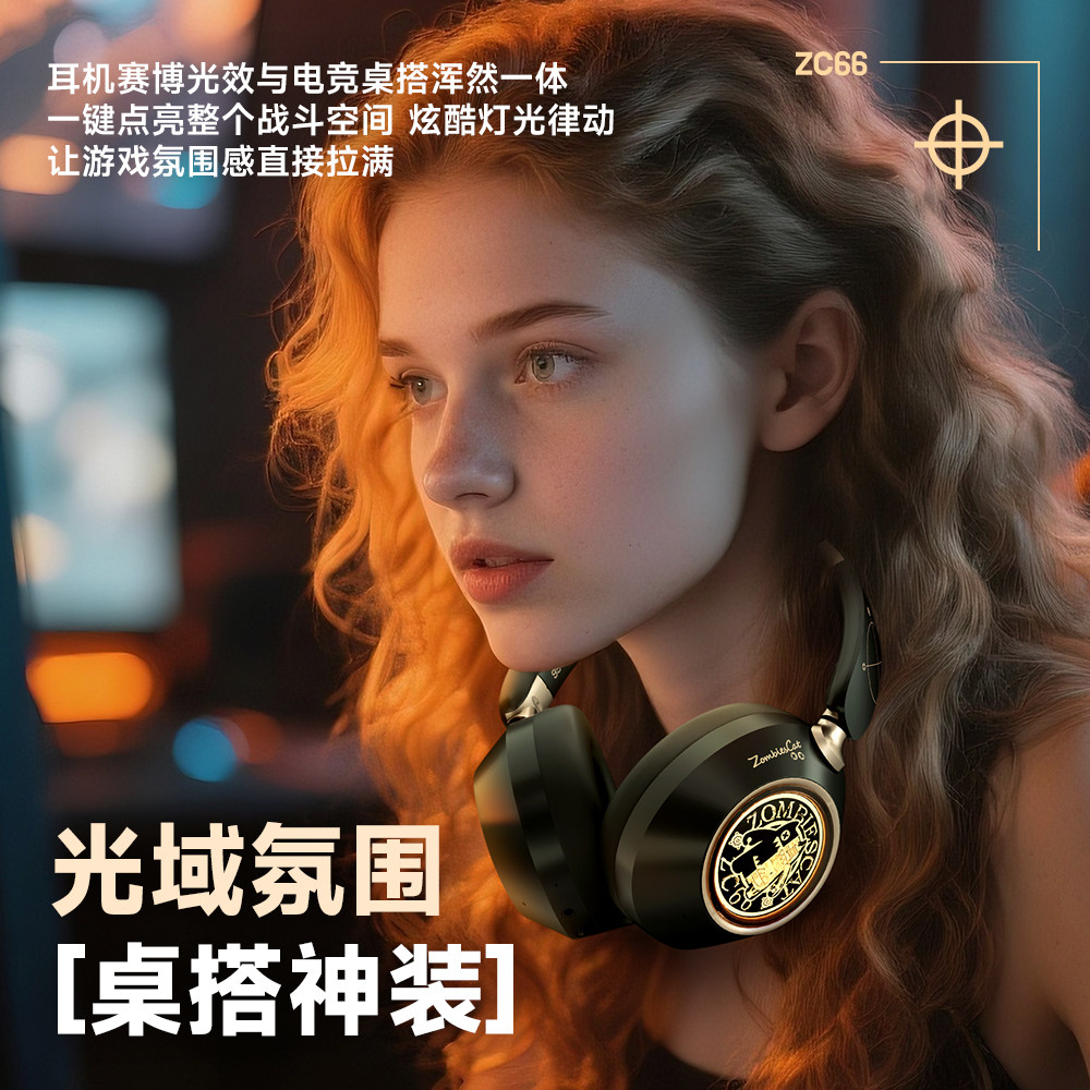 Head Mounted Wireless Earphone - Pc Gaming Apple incelemesi ve fiyatı