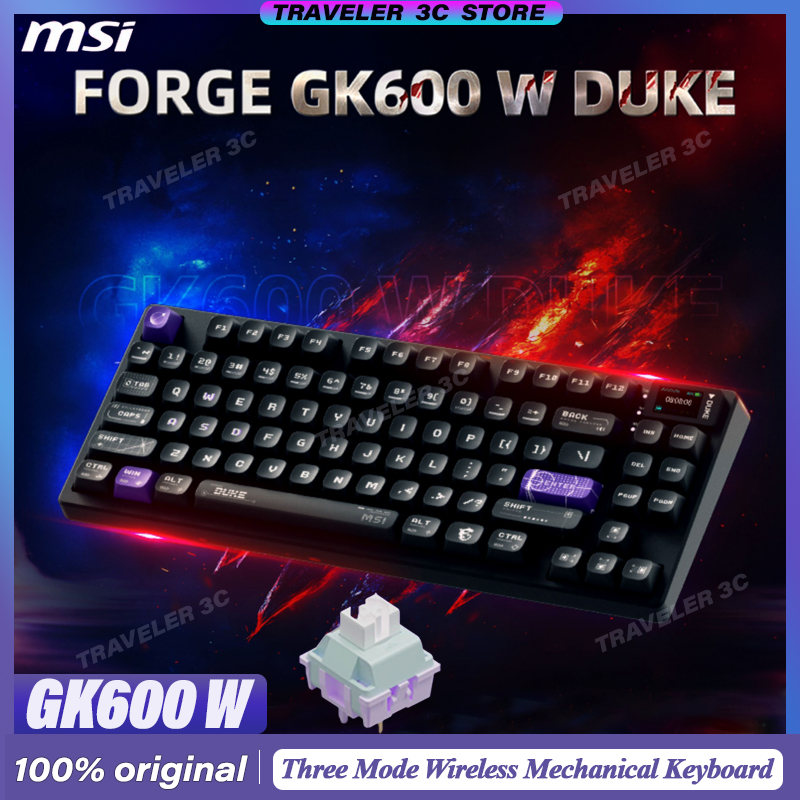 MSI FORGE GK600 W DUKE Three M - Pc Gaming Msi incelemesi ve fiyatı