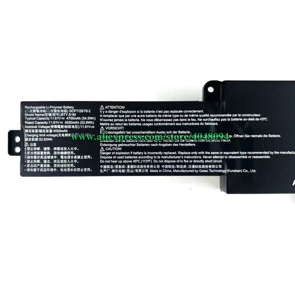 BTY-S1M Battery For MSI Claw 7 - Pc Gaming Msi incelemesi ve fiyatı