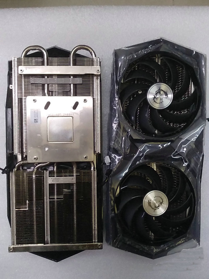 Original Radiator Cooler for M - Pc Gaming Msi incelemesi ve fiyatı
