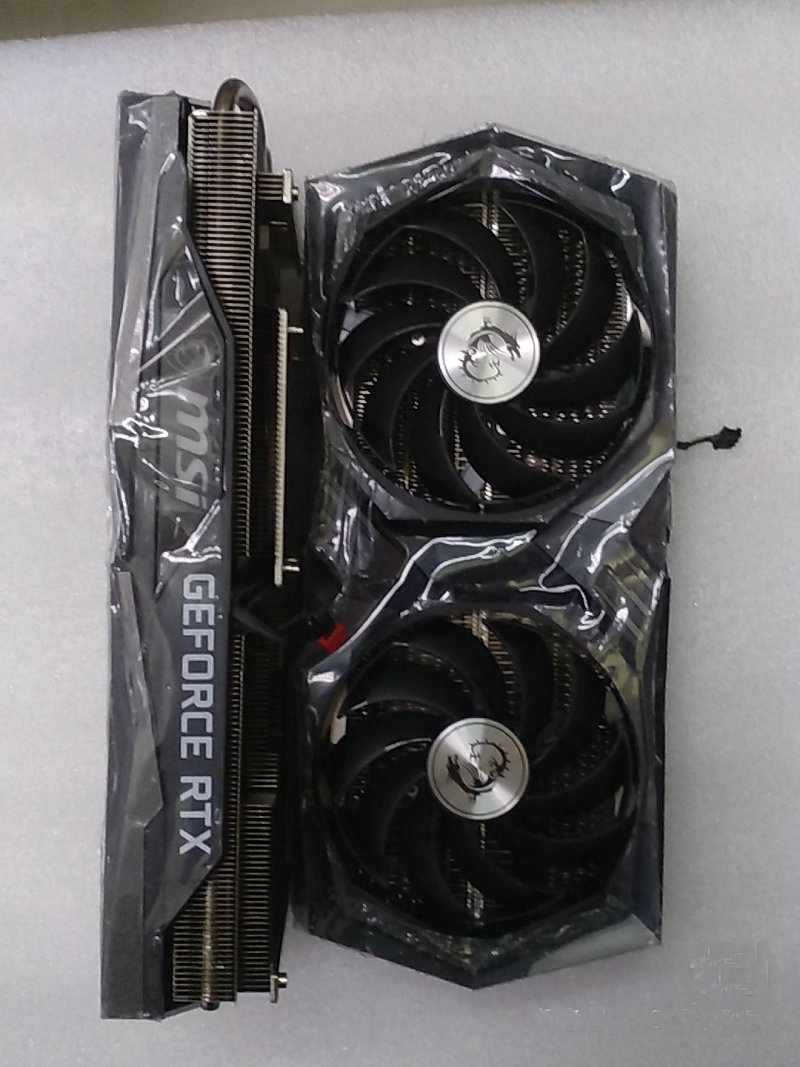 Original Radiator Cooler for M - Pc Gaming Msi incelemesi ve fiyatı