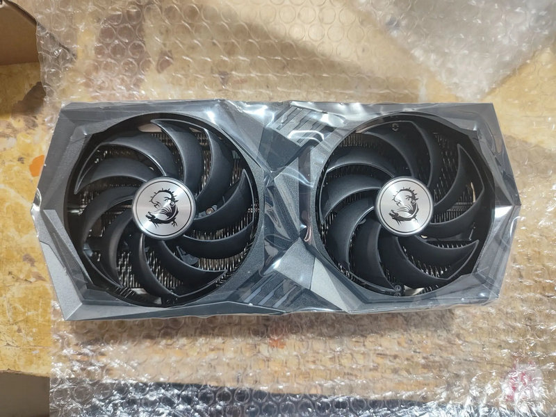 Original Radiator Cooler for M - Pc Gaming Msi incelemesi ve fiyatı