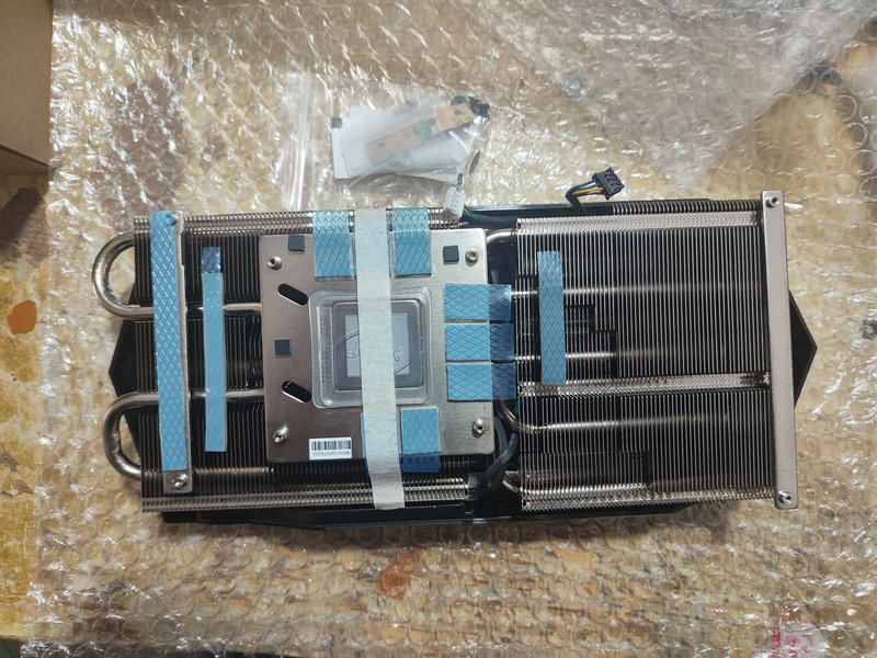 Original Radiator Cooler for M - Pc Gaming Msi incelemesi ve fiyatı