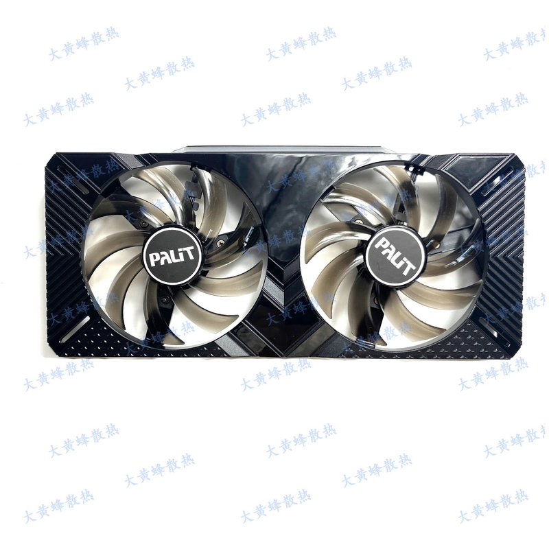 New Frame Shell Fans for PALIT - Pc Gaming Msi incelemesi ve fiyatı
