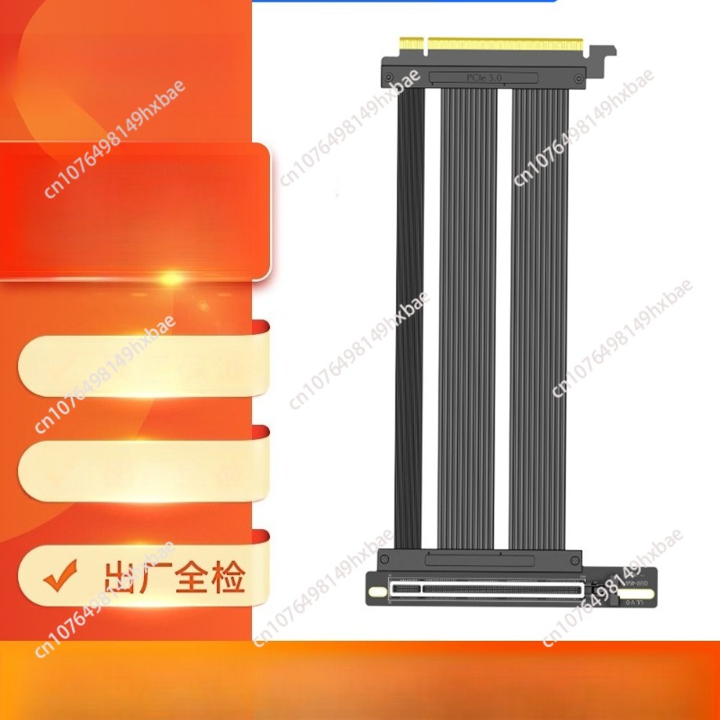 PCIE 5.0 GPU Riser Cable,90 De - Pcie Riser Cable incelemesi ve fiyatı