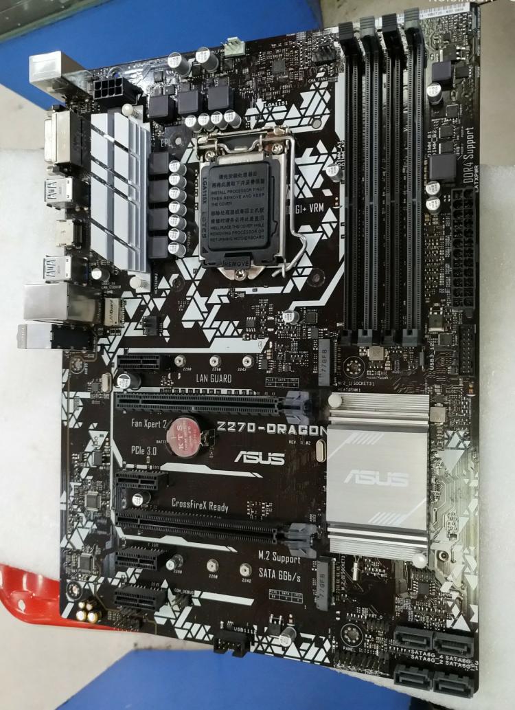 Motherboard For Asus PRIME Z27 - Pc Gaming I3 incelemesi ve fiyatı