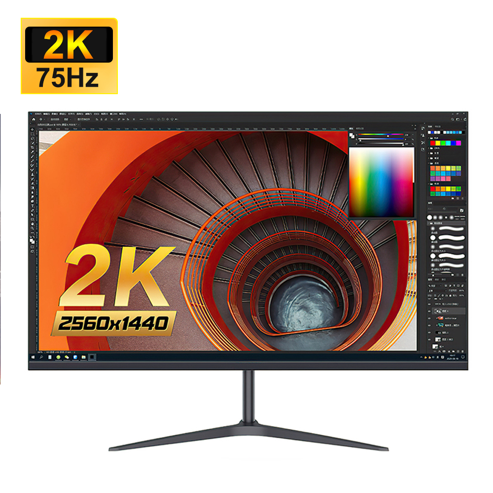 FYHXele 27Inch Monitor 2K 75Hz - Pc Gaming Y Monitor incelemesi ve fiyatı