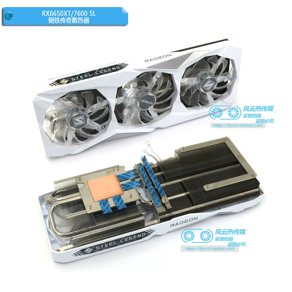 The Radiator Cooler for ASROCK - Pc Gaming Msi incelemesi ve fiyatı