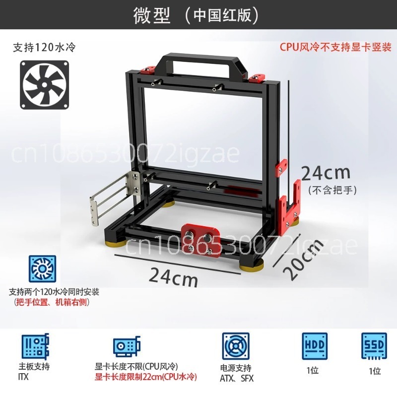 Open Air Computer Case Frame,  - Pc Gaming Test incelemesi ve fiyatı