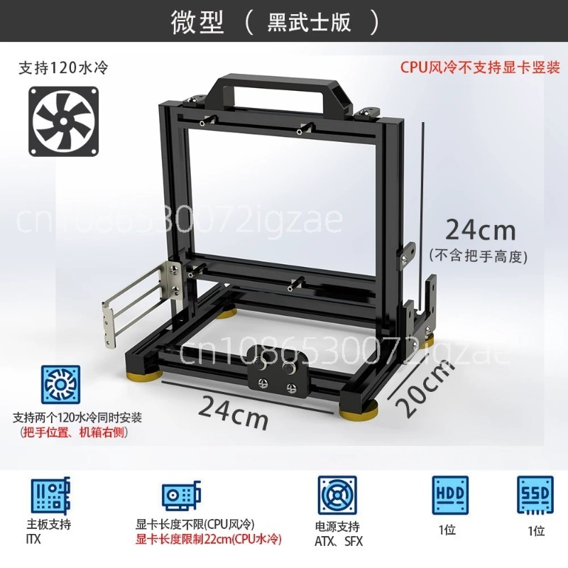 Open Air Computer Case Frame,  - Pc Gaming Test incelemesi ve fiyatı