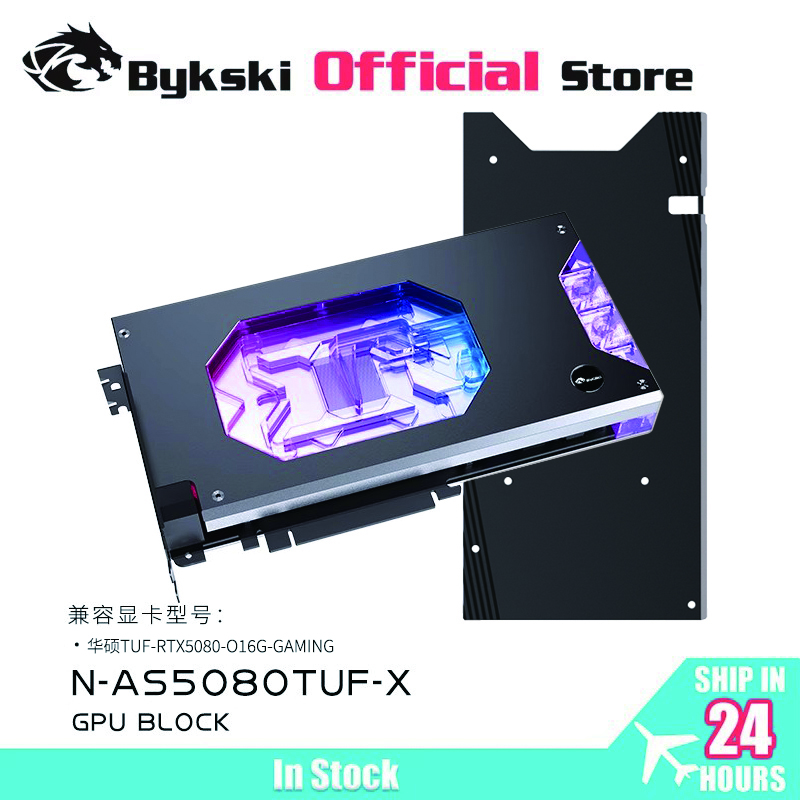 Bykski GPU Water Block for ASU - Pc Gaming Water Cooling incelemesi ve fiyatı