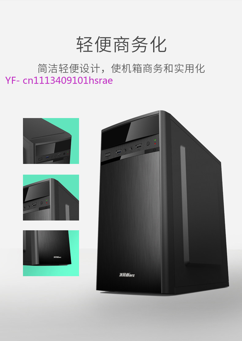 ATX Full Tower PC Case, Dustpr - Pc Gaming Water Cooling incelemesi ve fiyatı