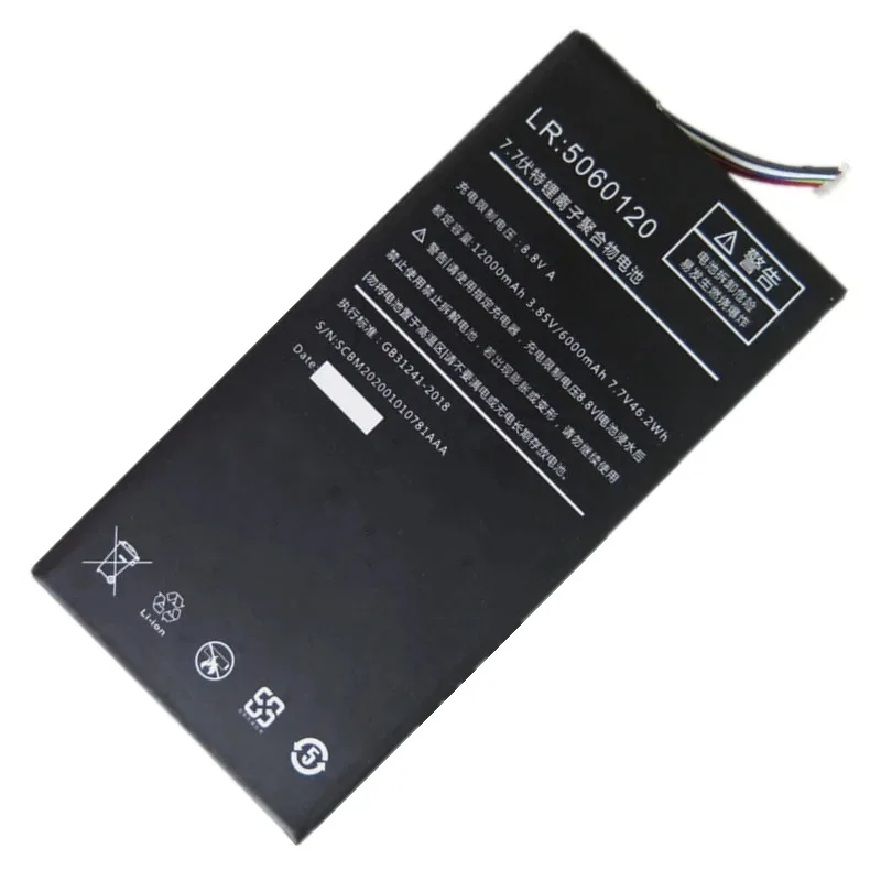 New LR5060120 Laptop Battery 7 - Pc Gaming Test incelemesi ve fiyatı